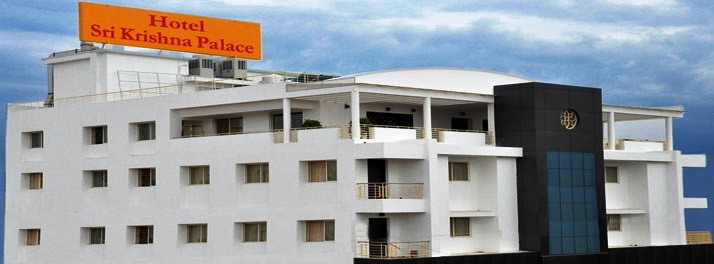 Hotel Sri Krishna Palace - Hosur 01.jpg